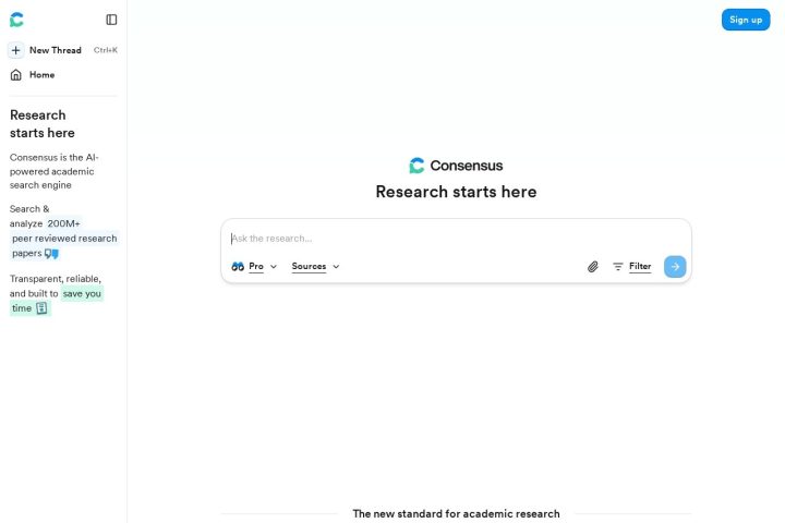 Consensus AI 智能体工具截图