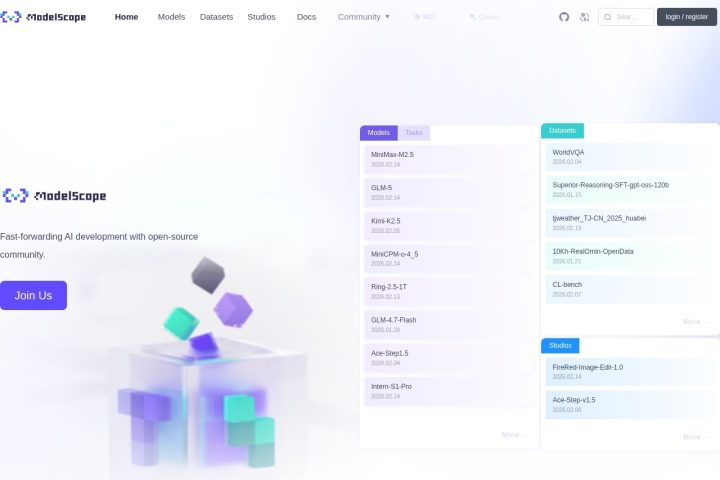 魔搭社区 AI 智能体工具截图