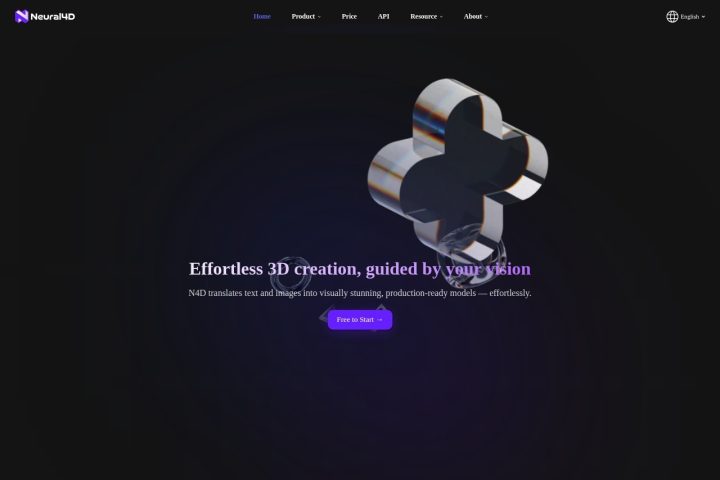 Neural4D AI 智能体工具截图