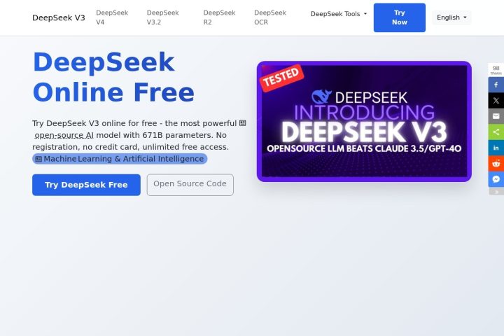 DeepSeek AI 智能体工具截图