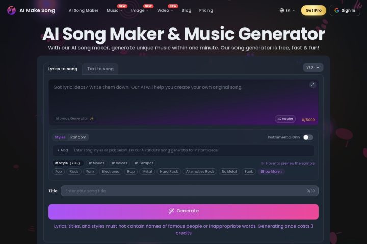 AI Make Song AI 智能体工具截图