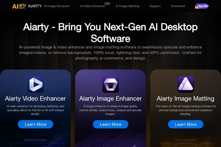 Aiarty 界面截图