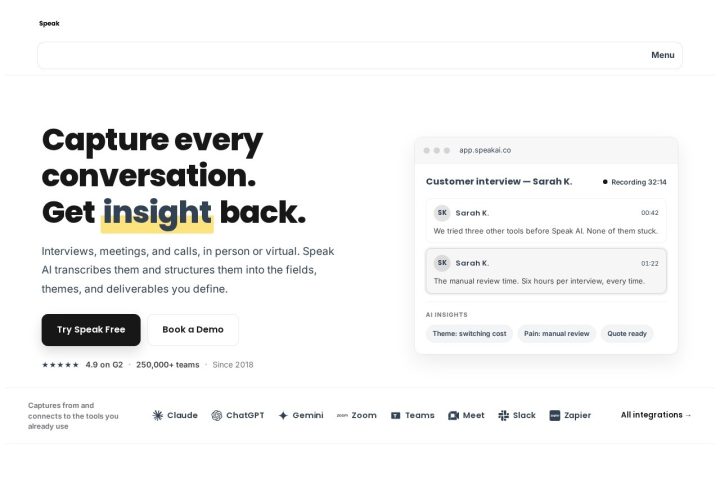 Speak AI AI 智能体工具截图
