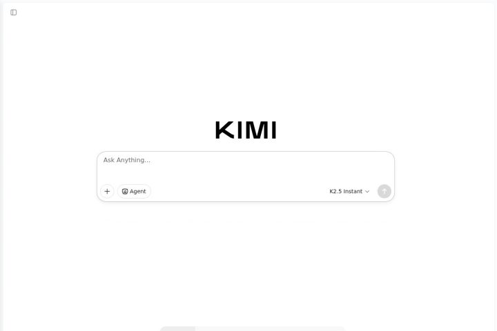 Kimi AI 智能体工具截图