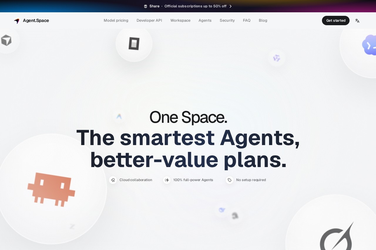 AgentSpace 界面预览