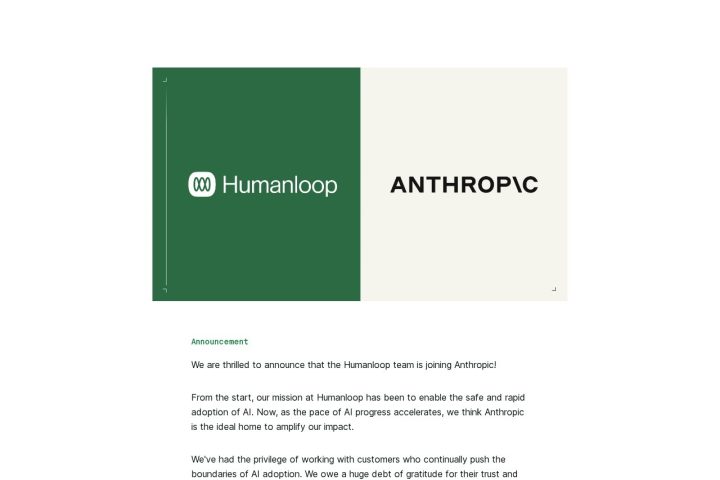 Anthropic AI 智能体工具截图